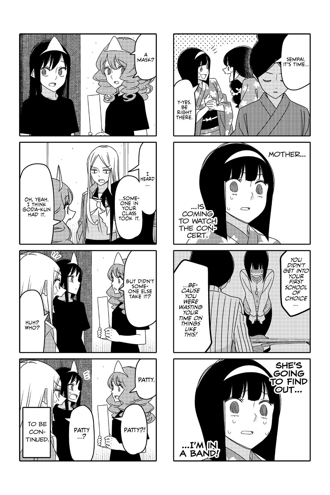 Read Tsuredure Children EN Manga Online