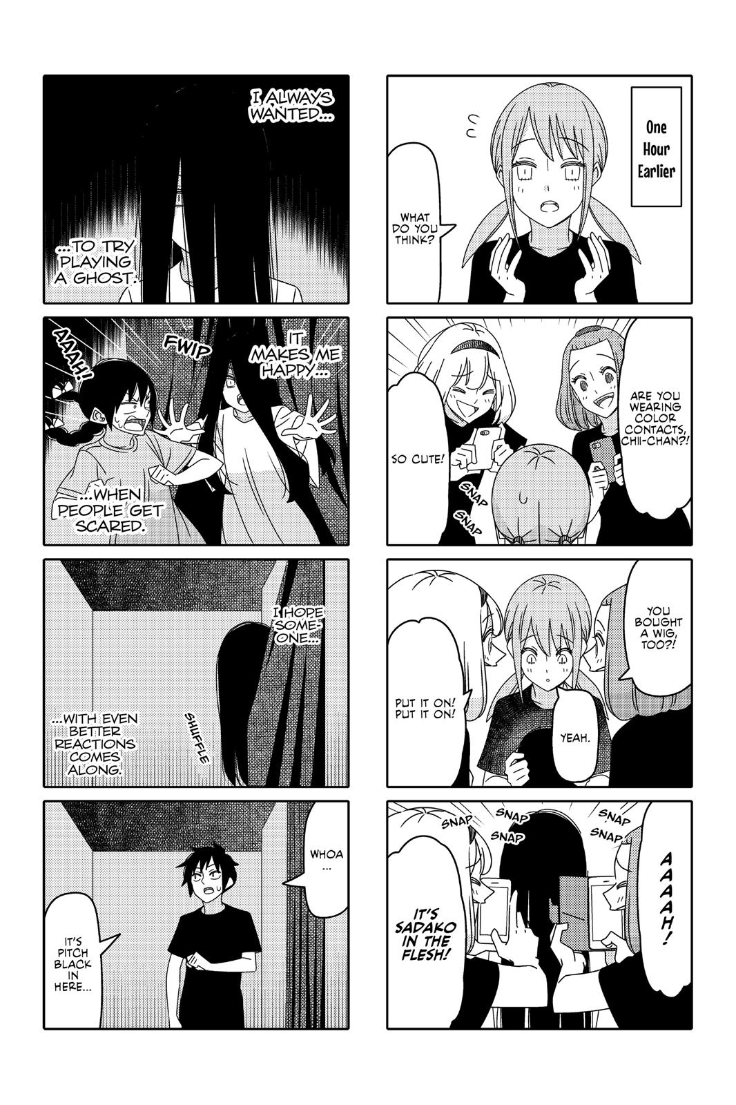 Read Tsuredure Children EN Manga Online