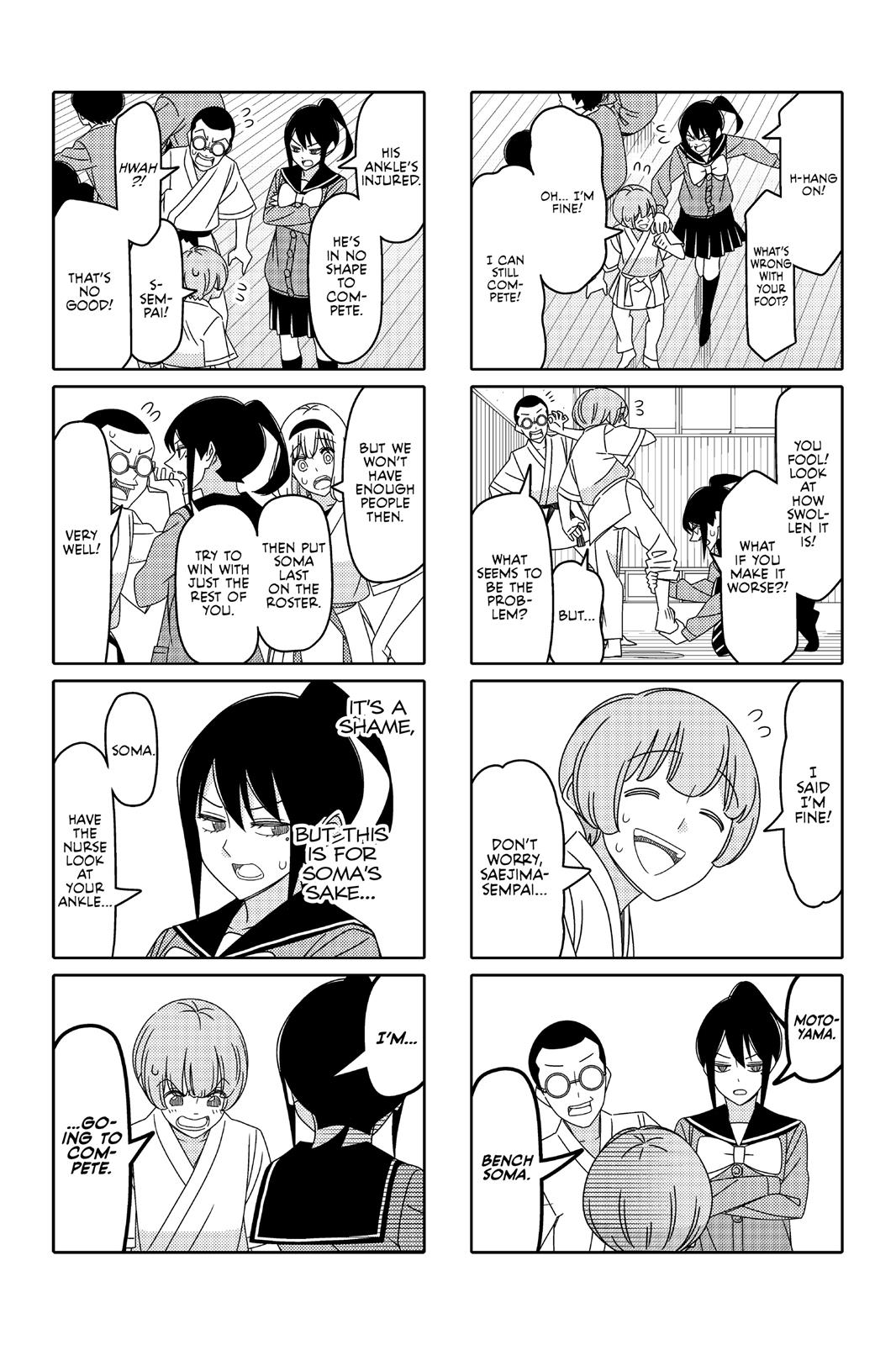 Read Tsuredure Children EN Manga Online