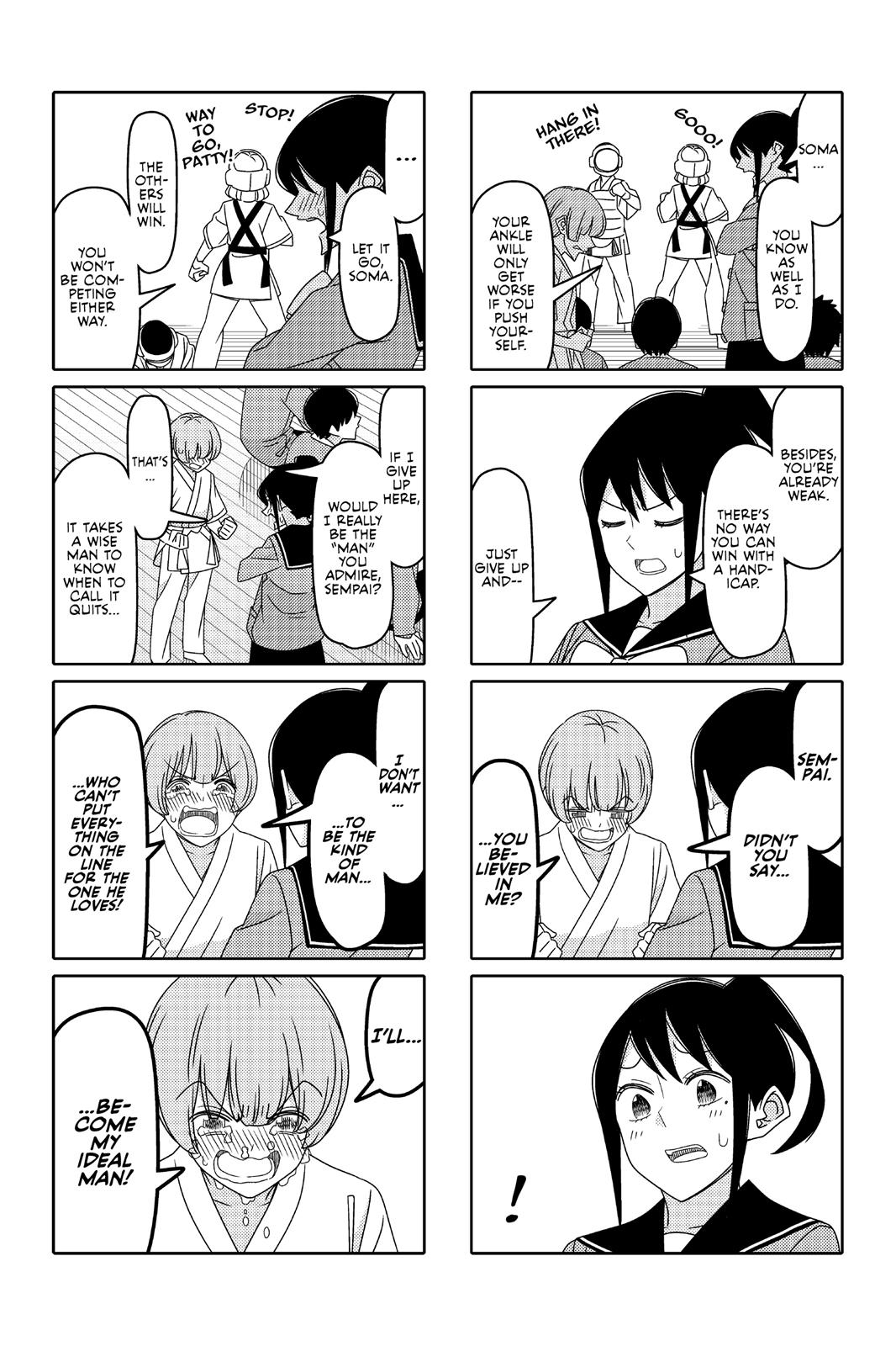 Read Tsuredure Children EN Manga Online