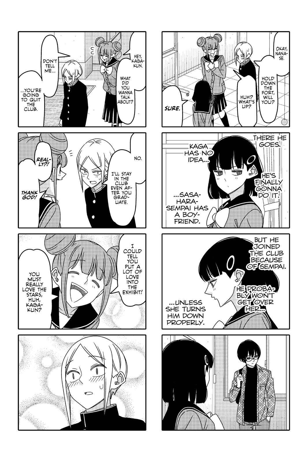 Read Tsuredure Children EN Manga Online