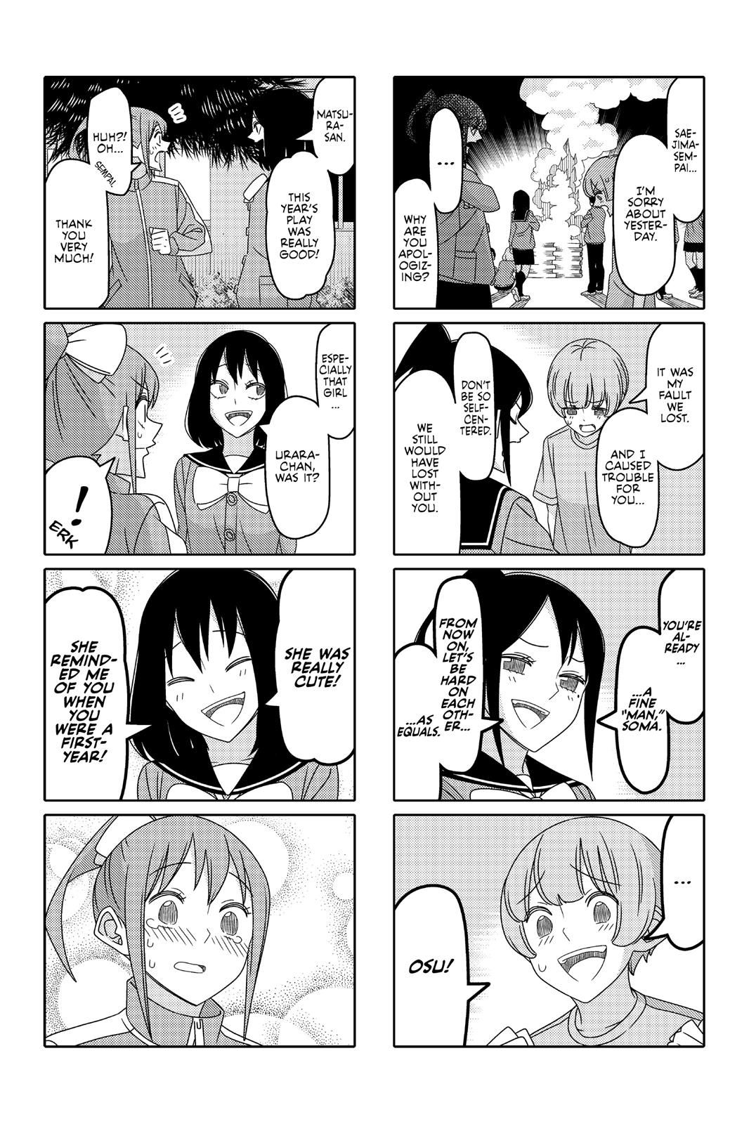 Read Tsuredure Children EN Manga Online