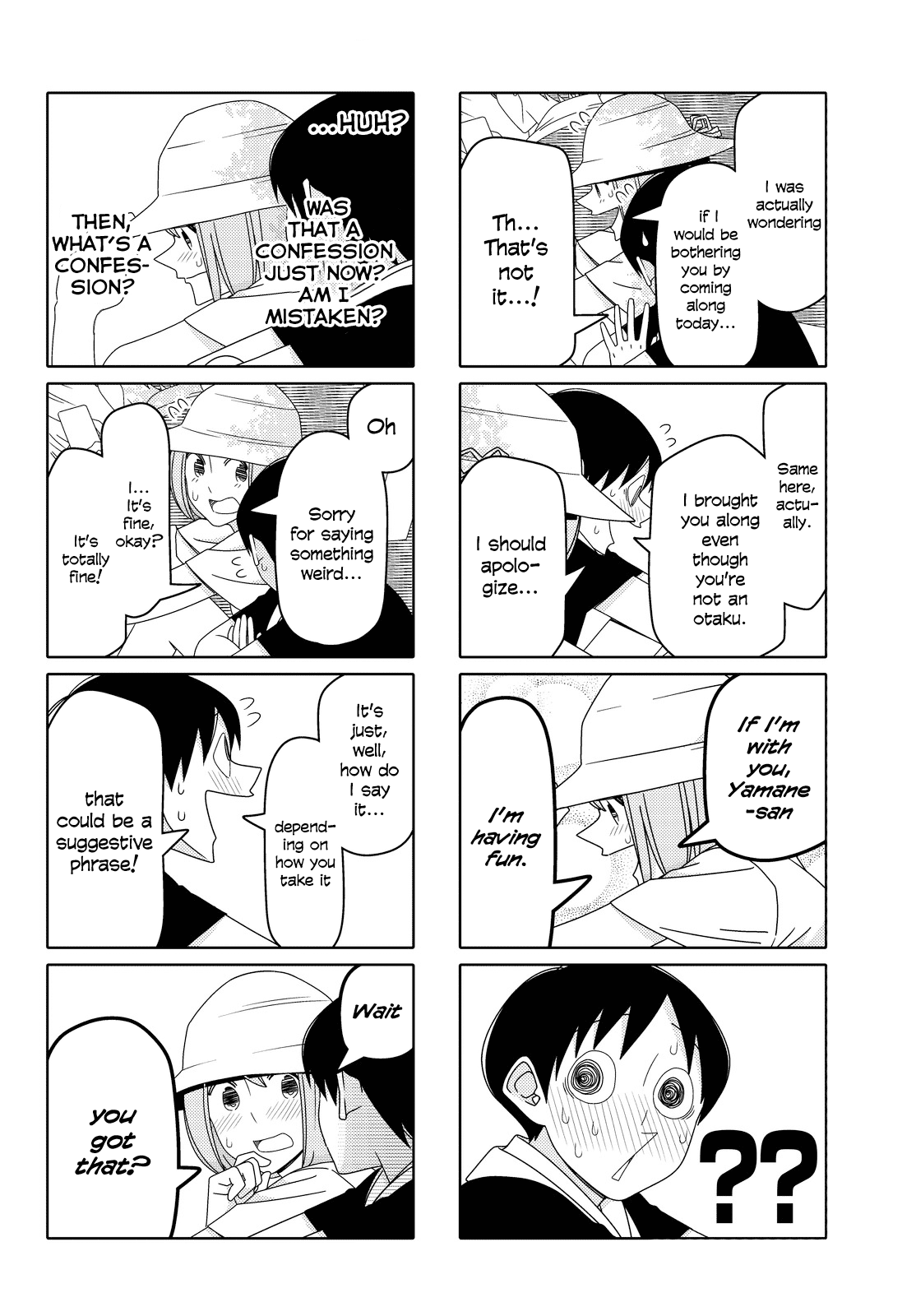 Read Tsuredure Children EN Manga Online