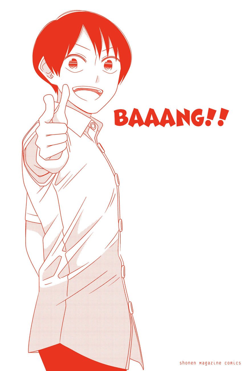 Read Tsuredure Children EN Manga Online