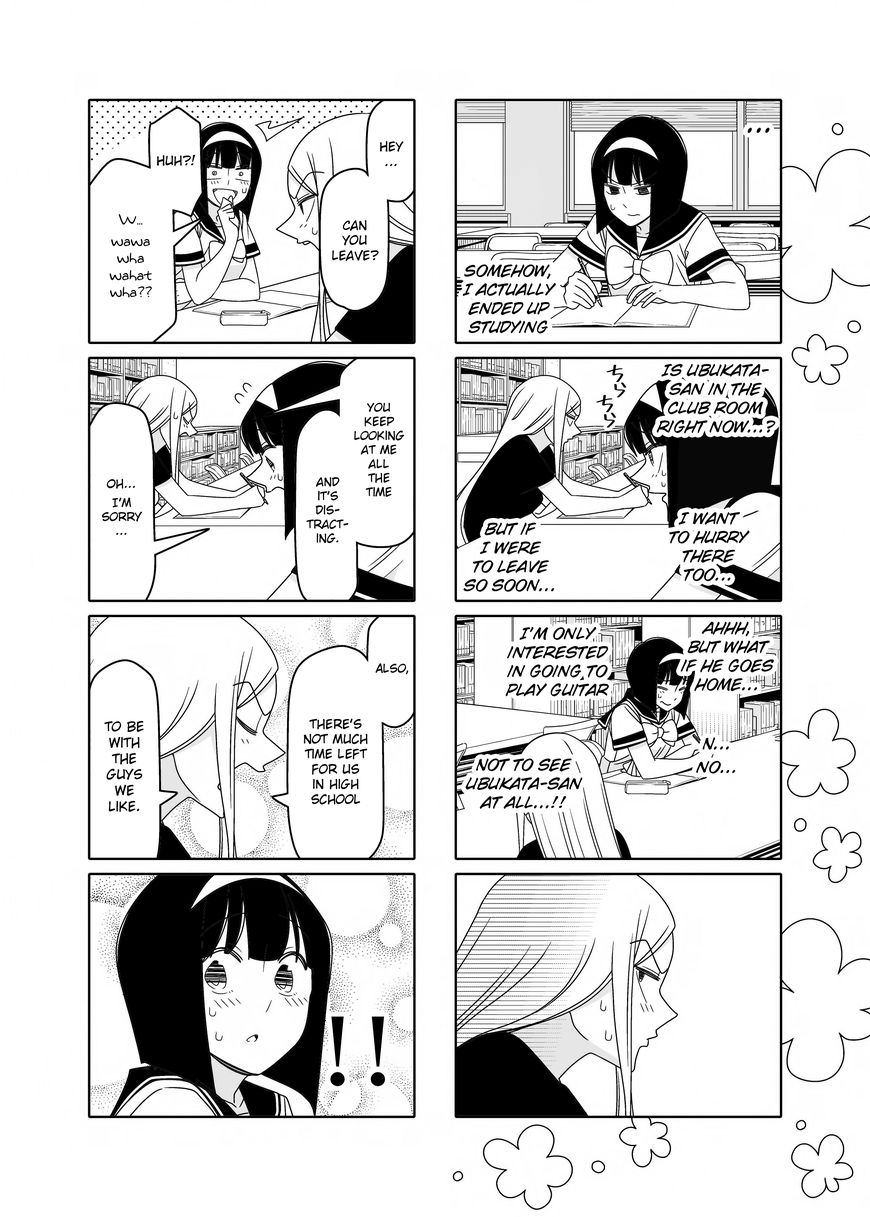 Read Tsuredure Children EN Manga Online