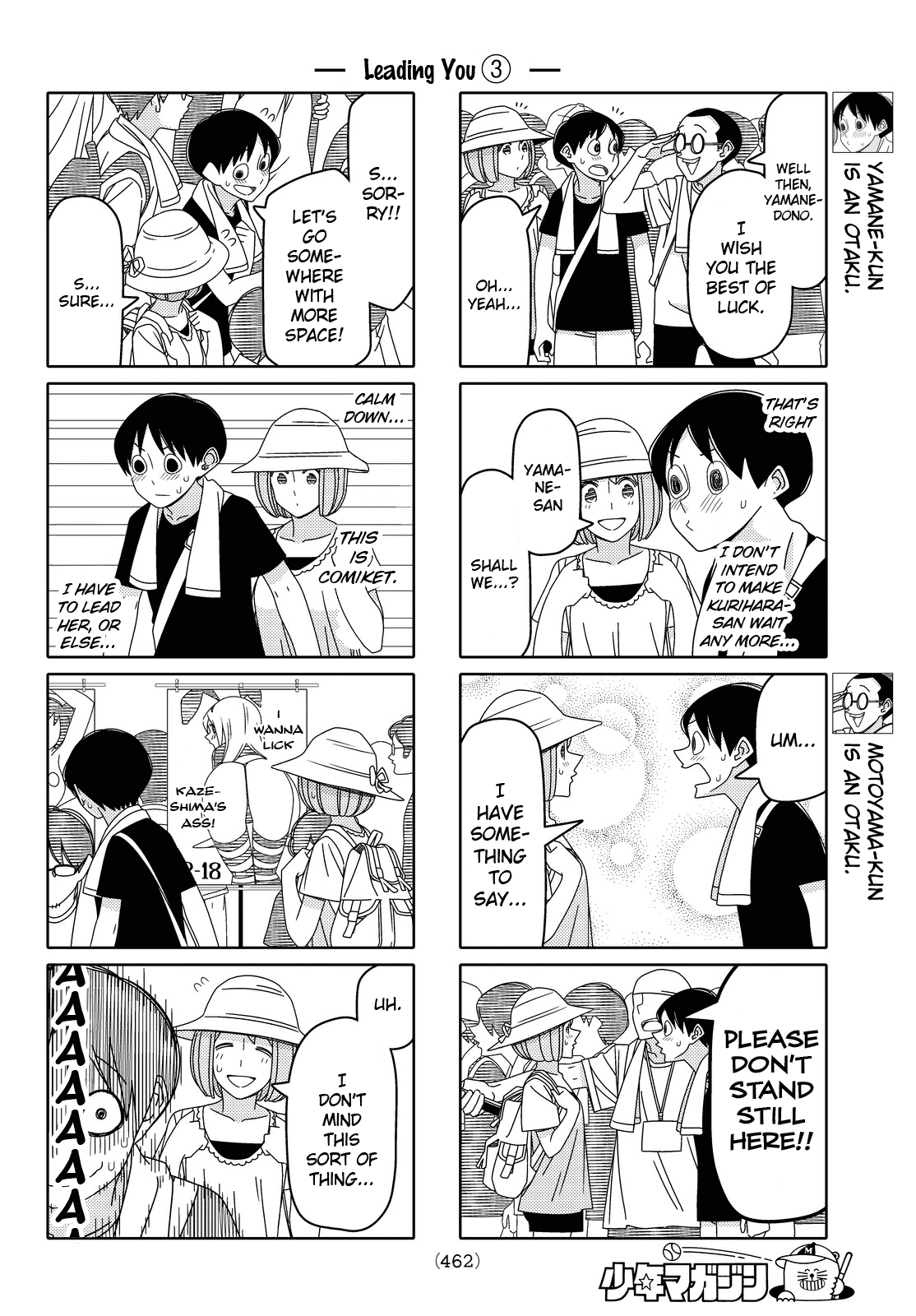 Read Tsuredure Children EN Manga Online