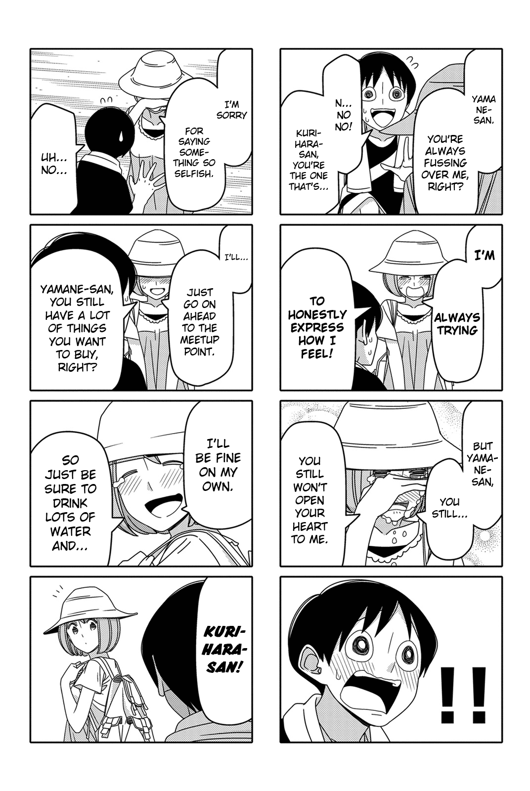 Read Tsuredure Children EN Manga Online