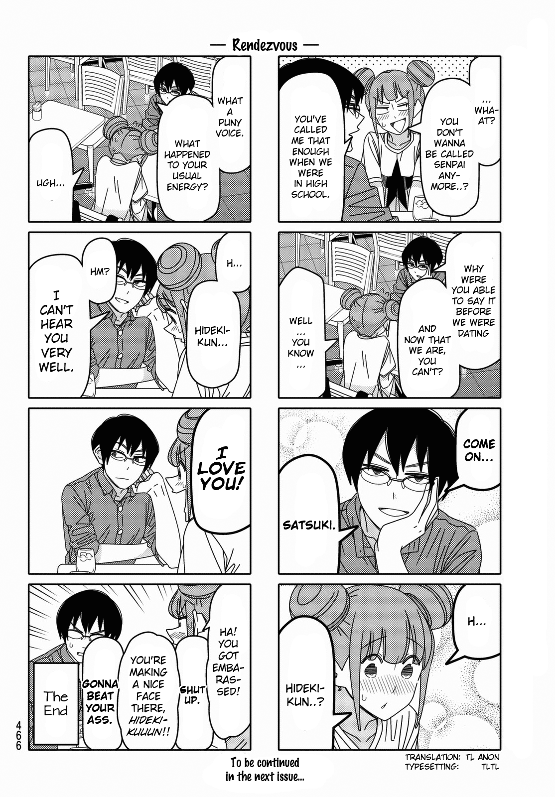 Read Tsuredure Children EN Manga Online