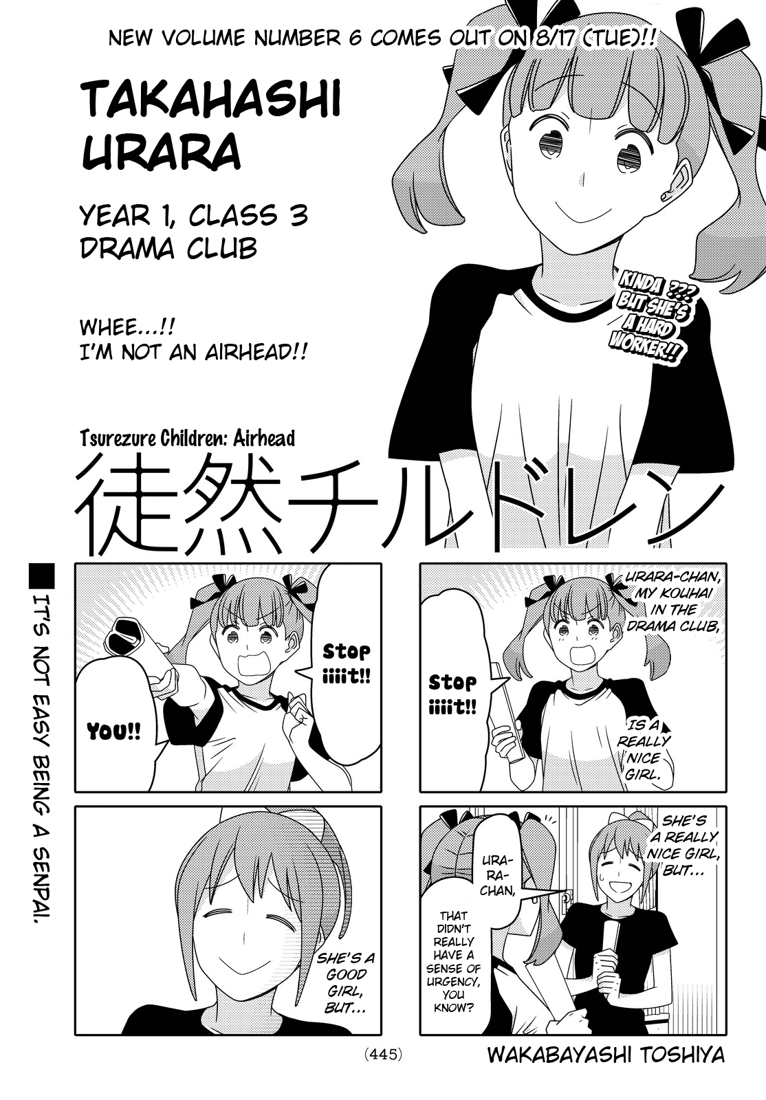 Read Tsuredure Children EN Manga Online