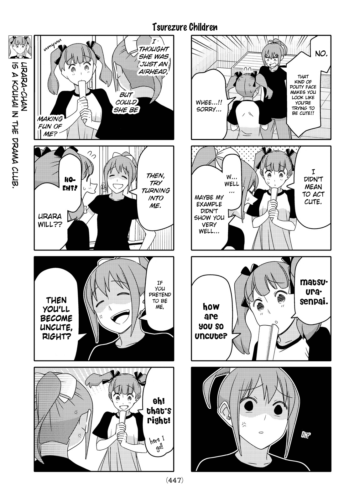 Read Tsuredure Children EN Manga Online