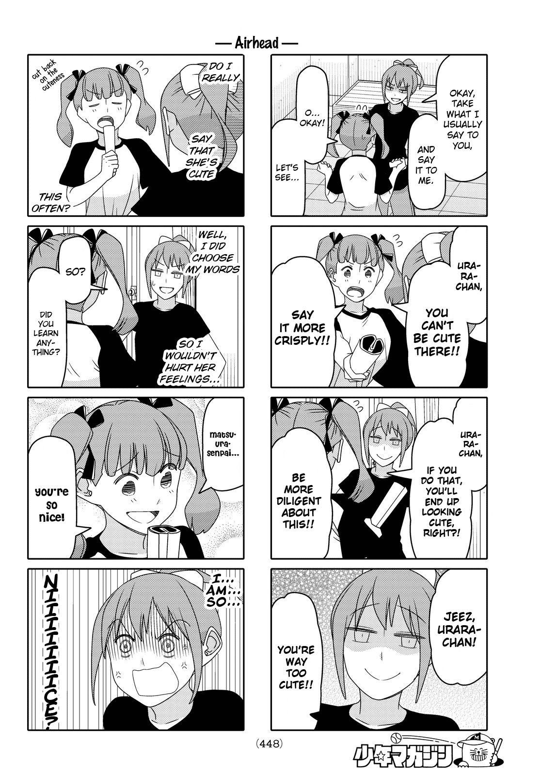 Read Tsuredure Children EN Manga Online