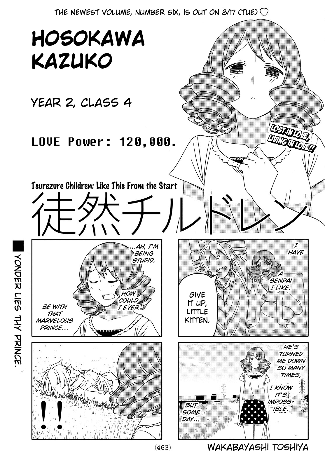 Read Tsuredure Children EN Manga Online