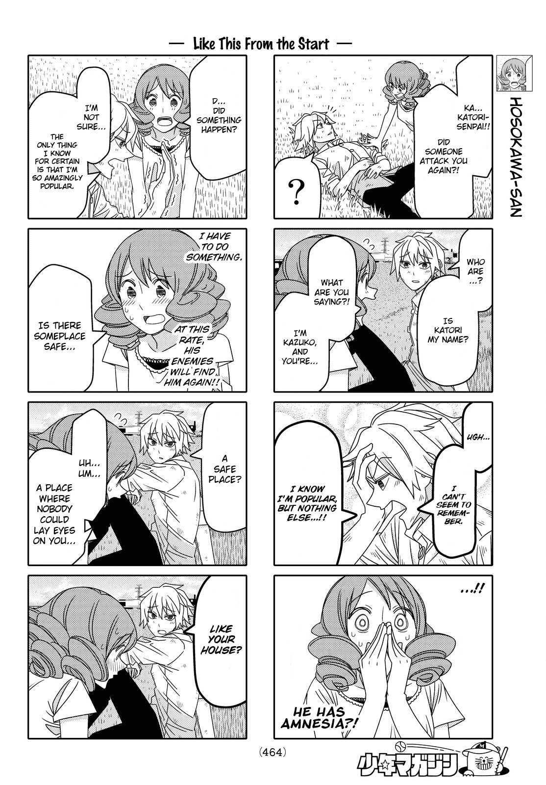 Read Tsuredure Children EN Manga Online