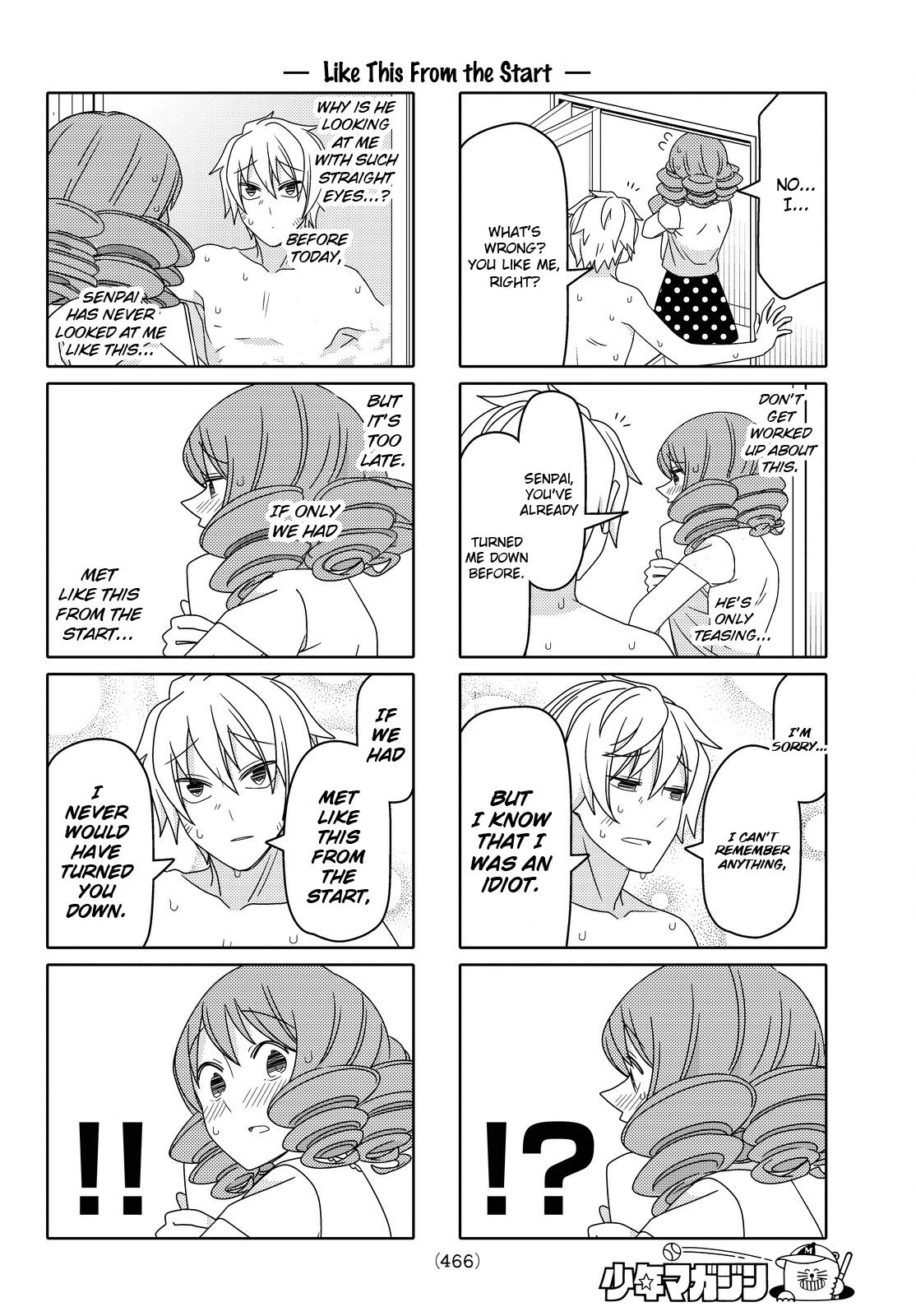 Read Tsuredure Children EN Manga Online