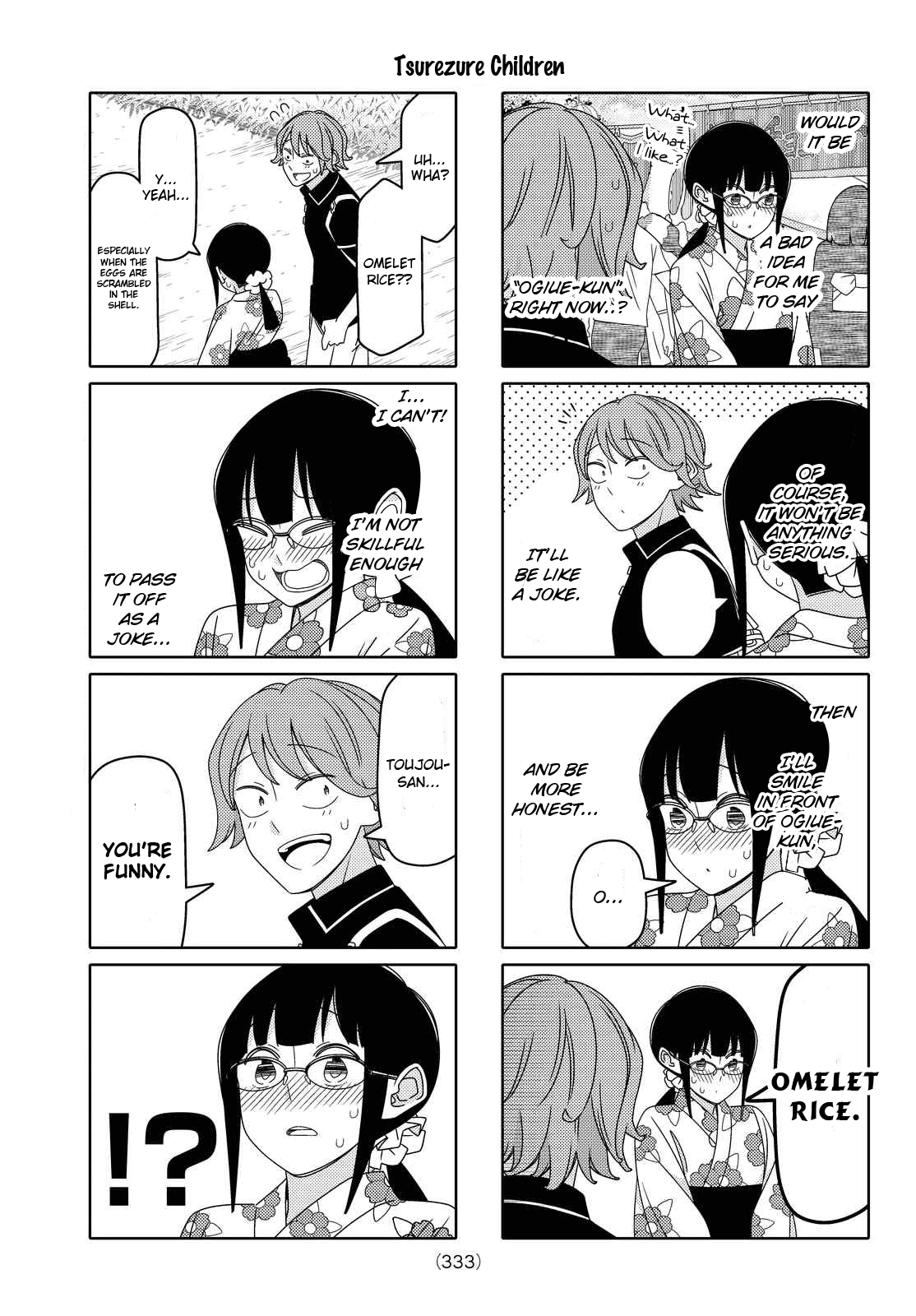 Read Tsuredure Children EN Manga Online