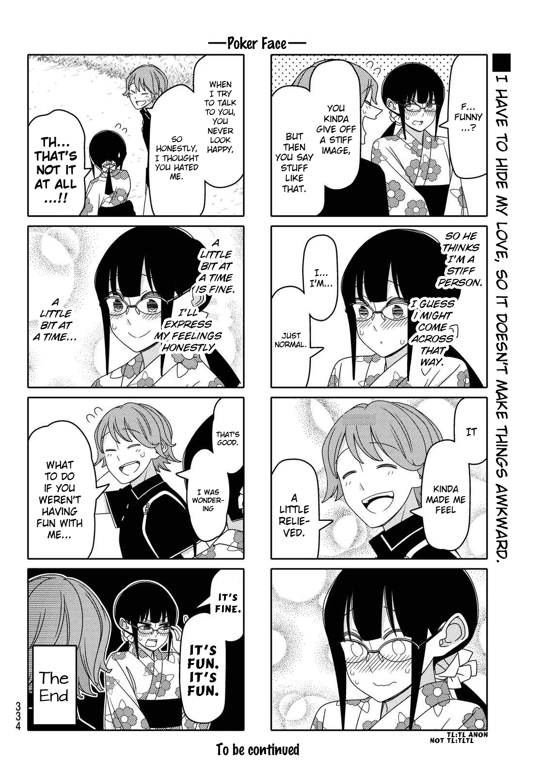 Read Tsuredure Children EN Manga Online