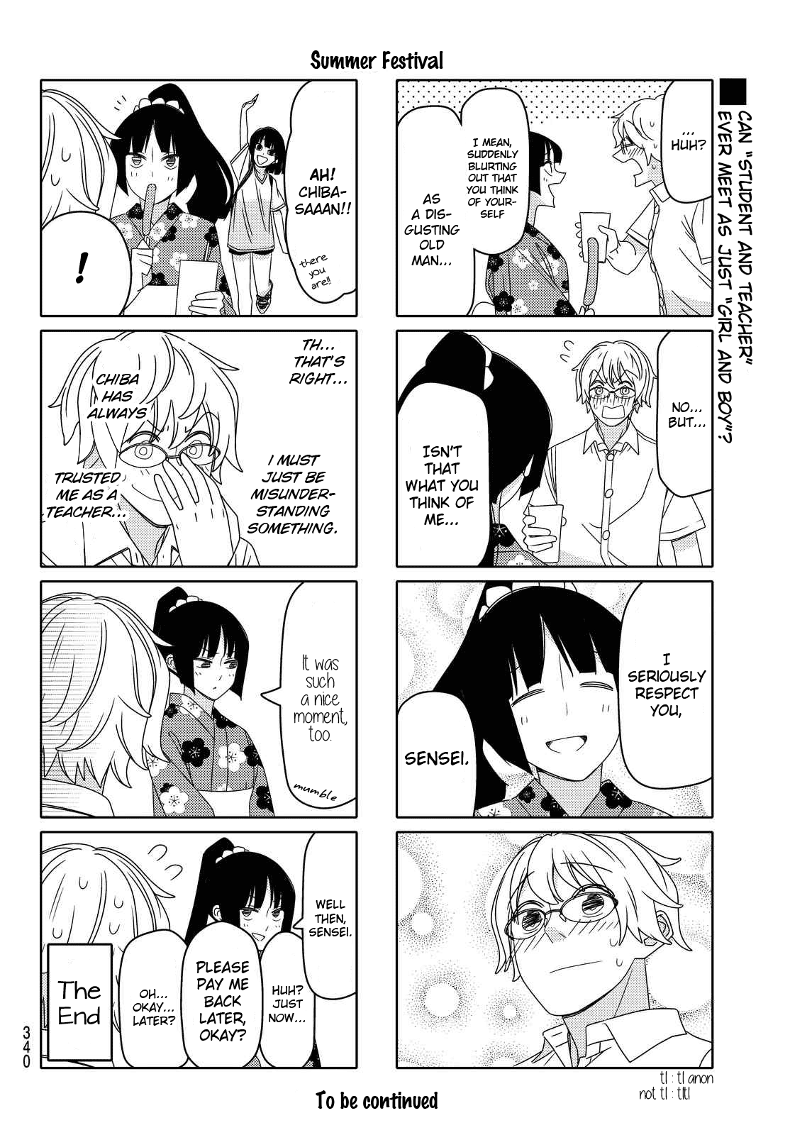 Read Tsuredure Children EN Manga Online