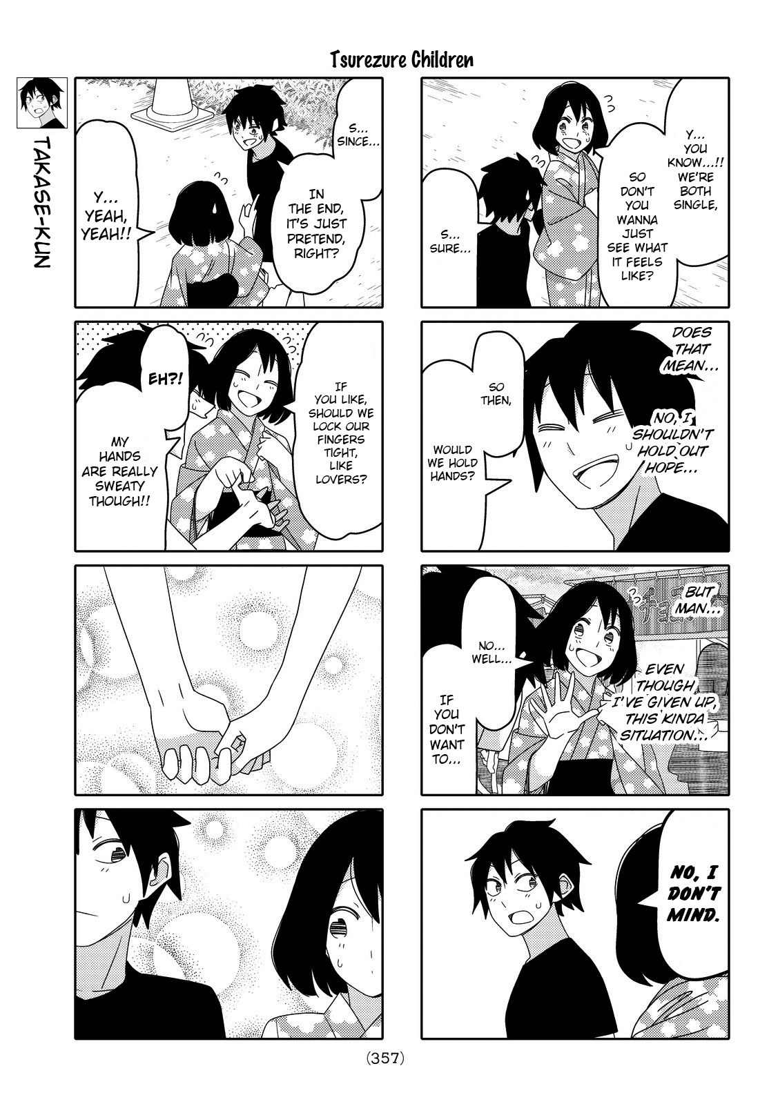 Read Tsuredure Children EN Manga Online