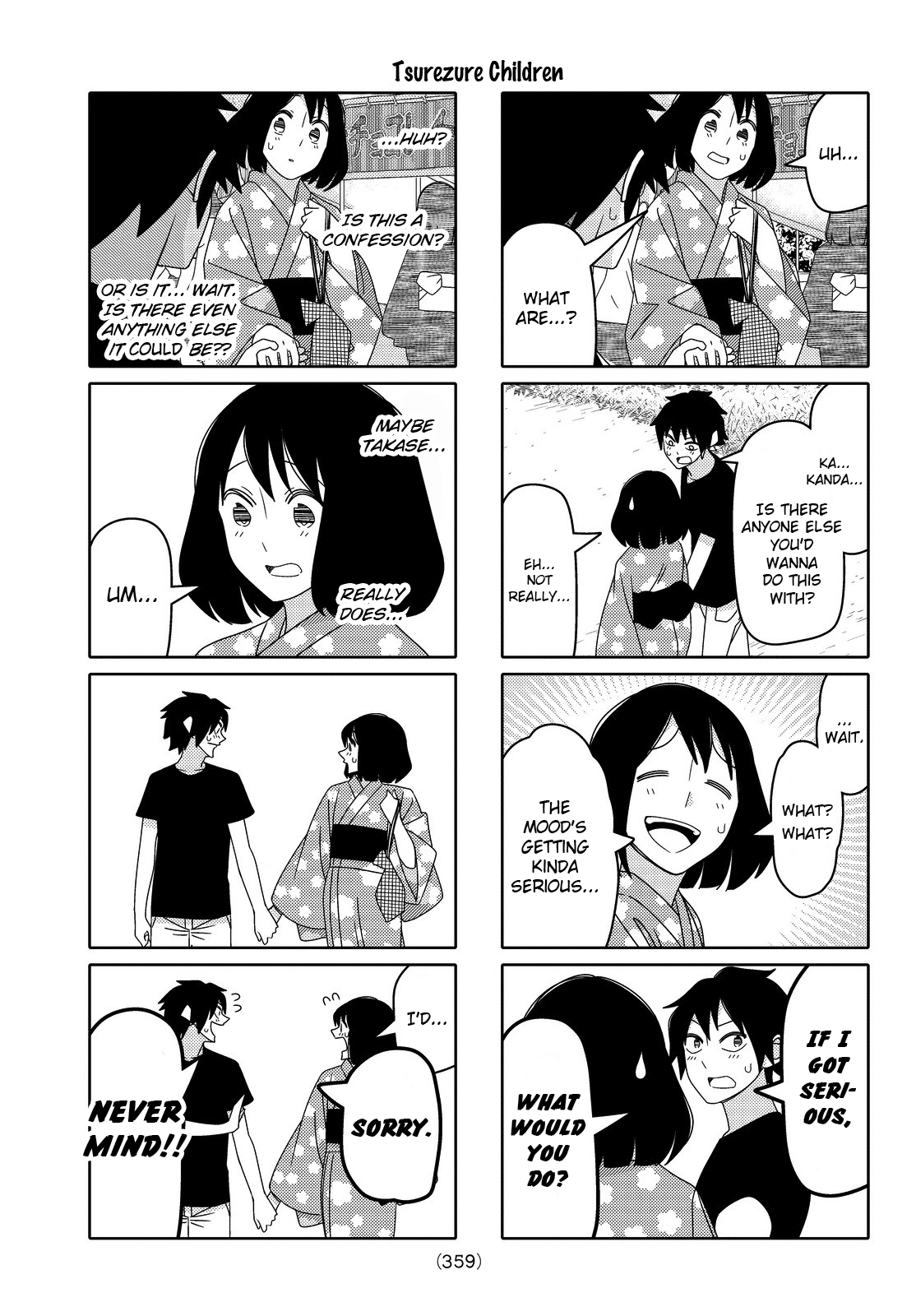Read Tsuredure Children EN Manga Online