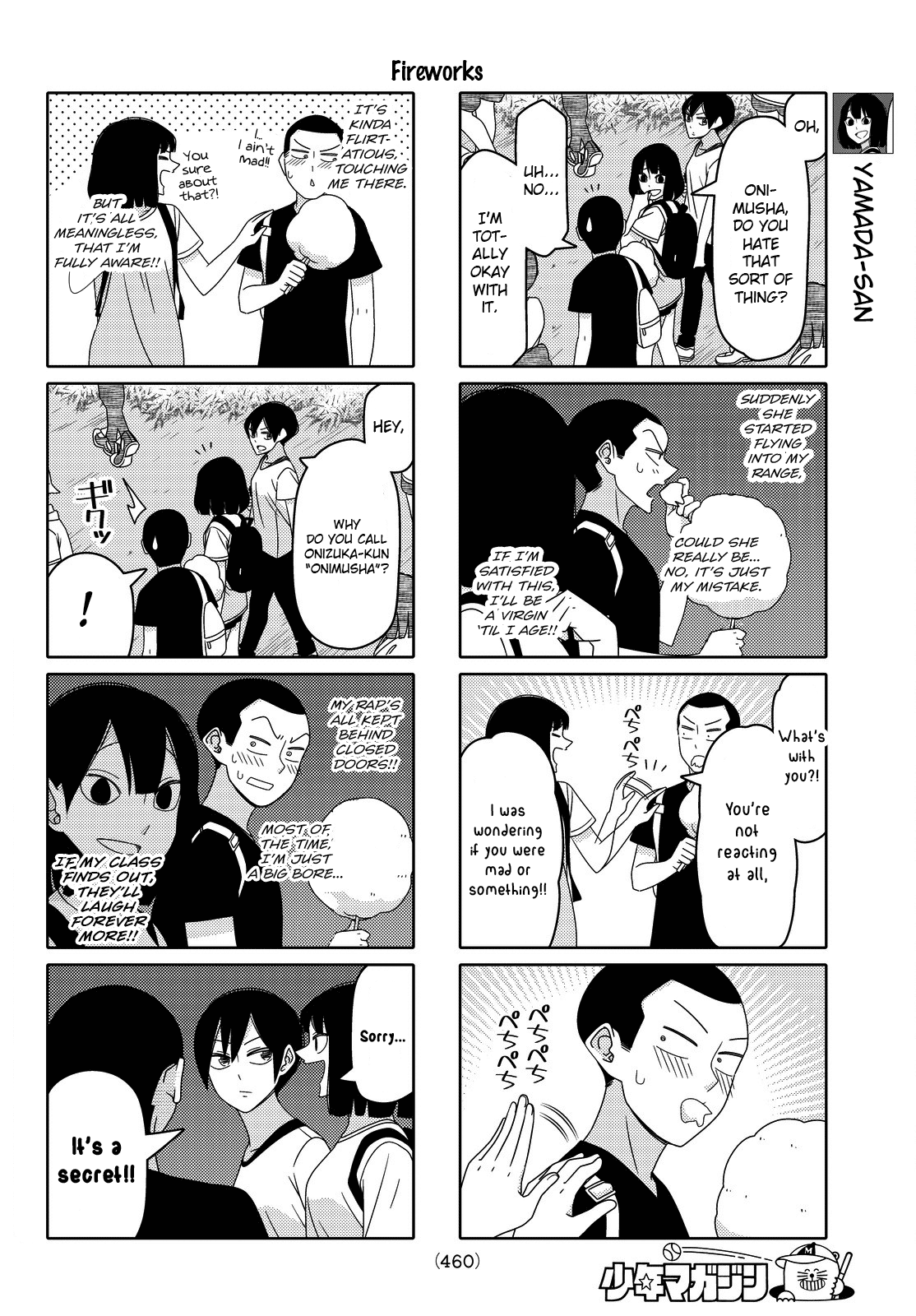 Read Tsuredure Children EN Manga Online