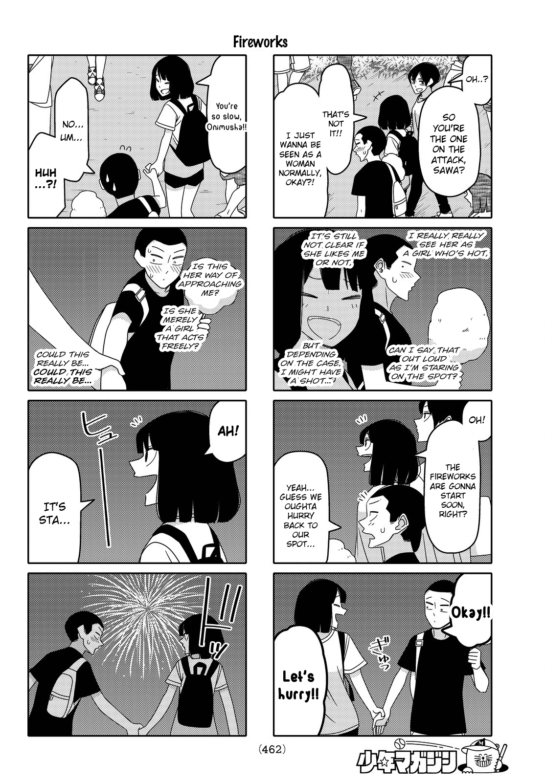 Read Tsuredure Children EN Manga Online