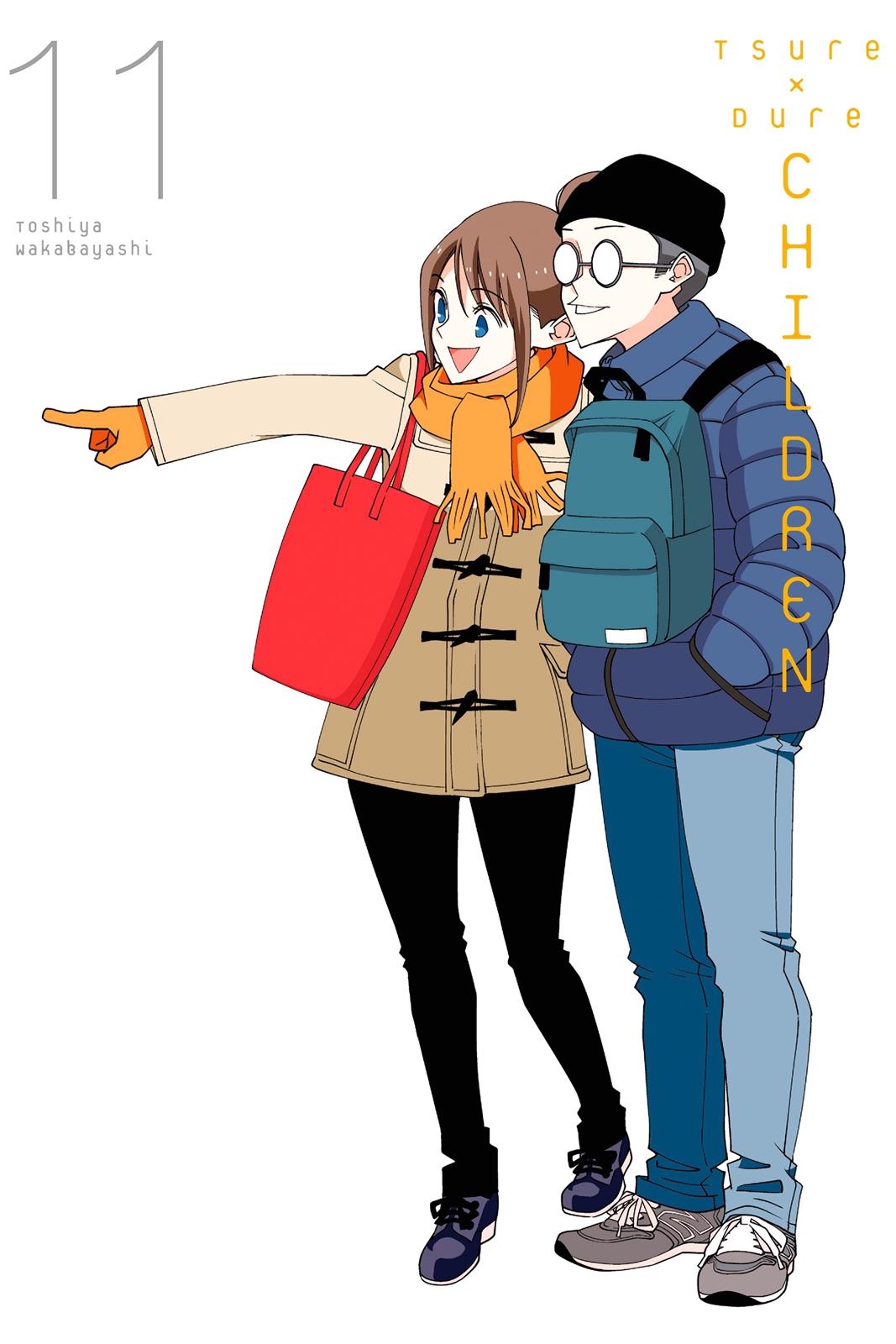 Read Tsuredure Children EN Manga Online