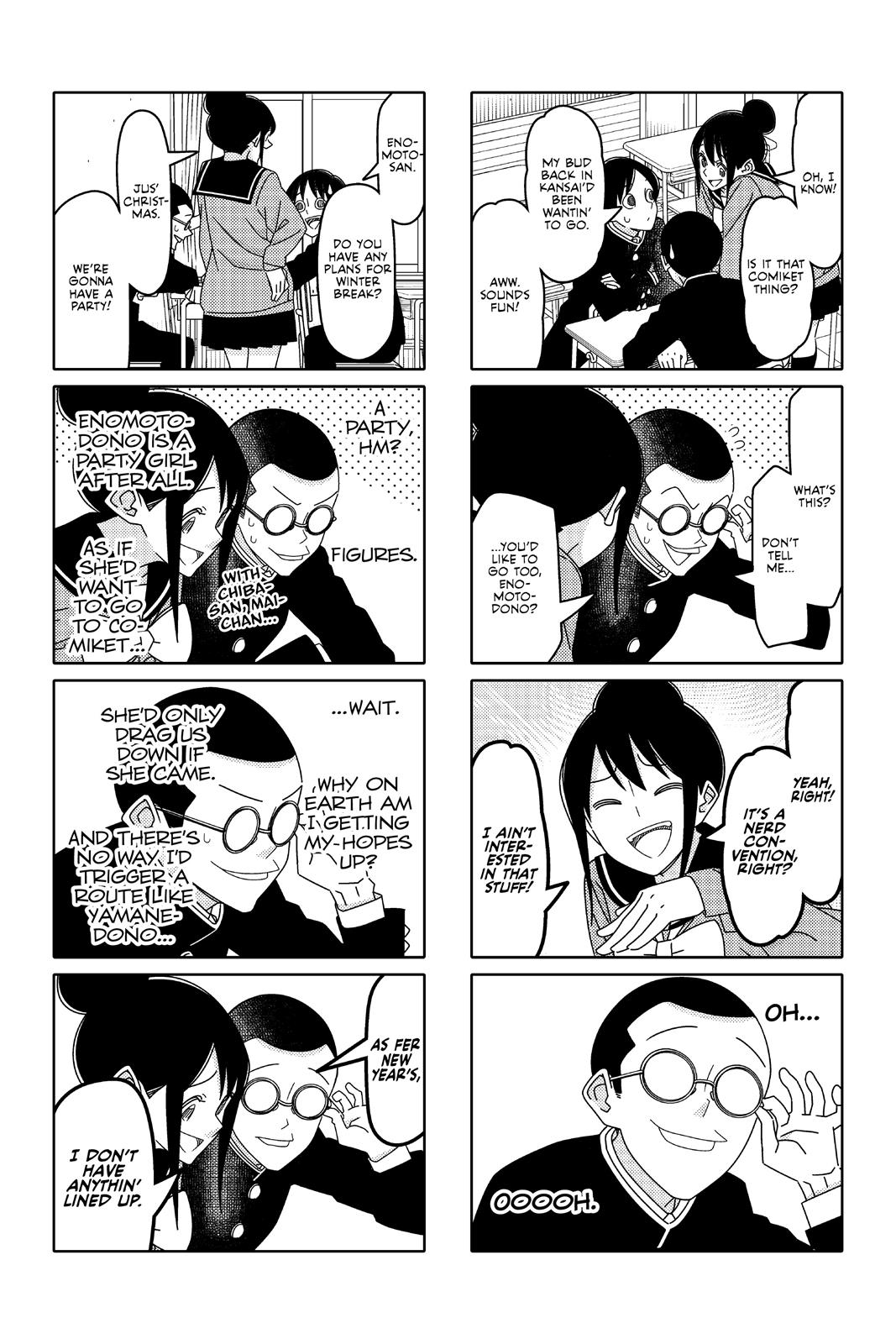Read Tsuredure Children EN Manga Online