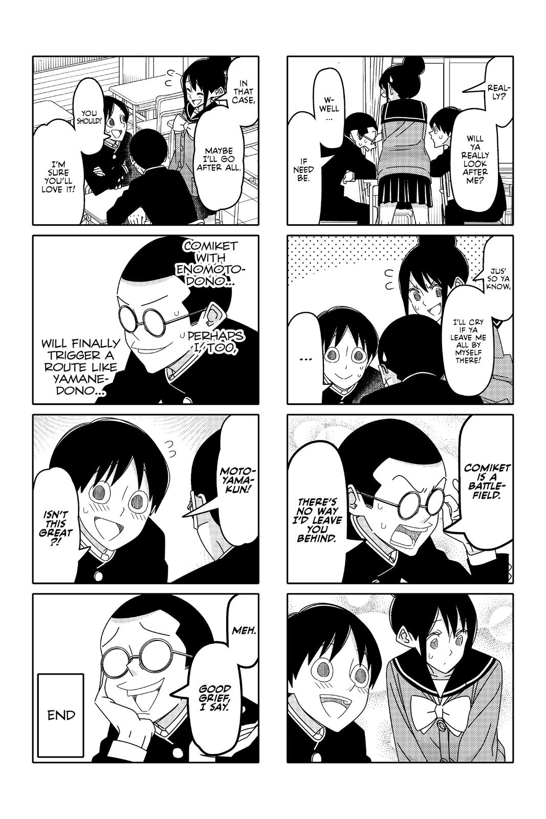 Read Tsuredure Children EN Manga Online