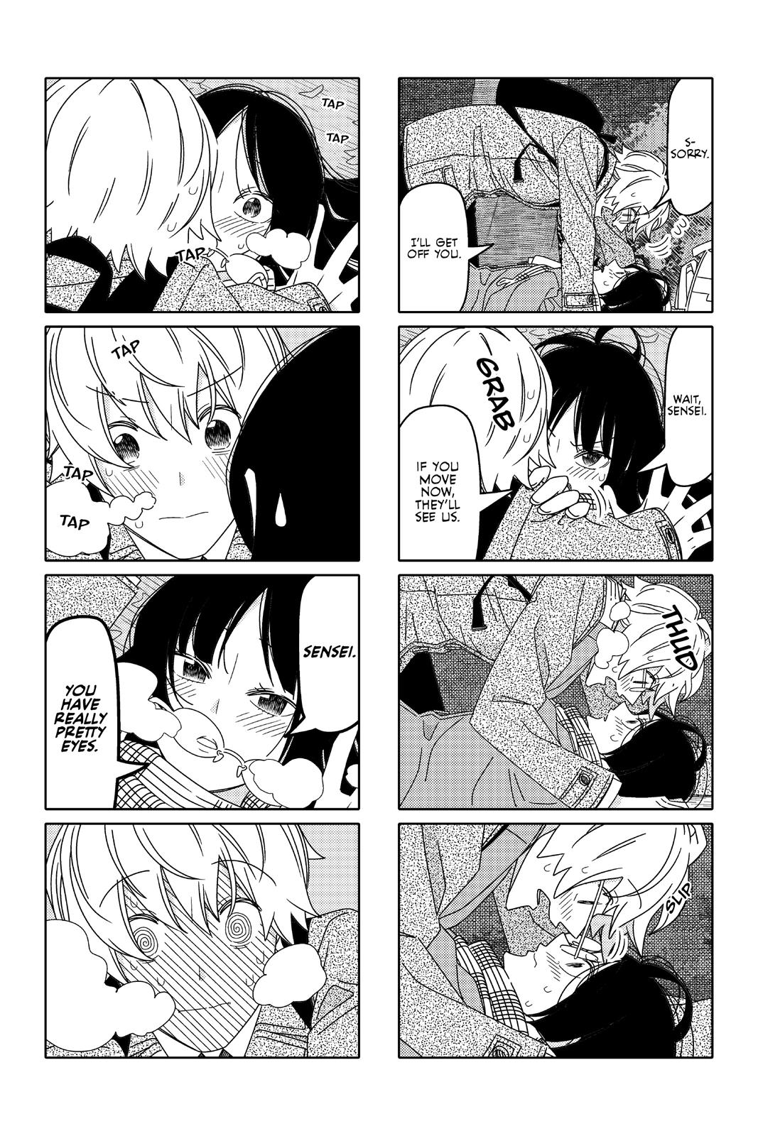 Read Tsuredure Children EN Manga Online