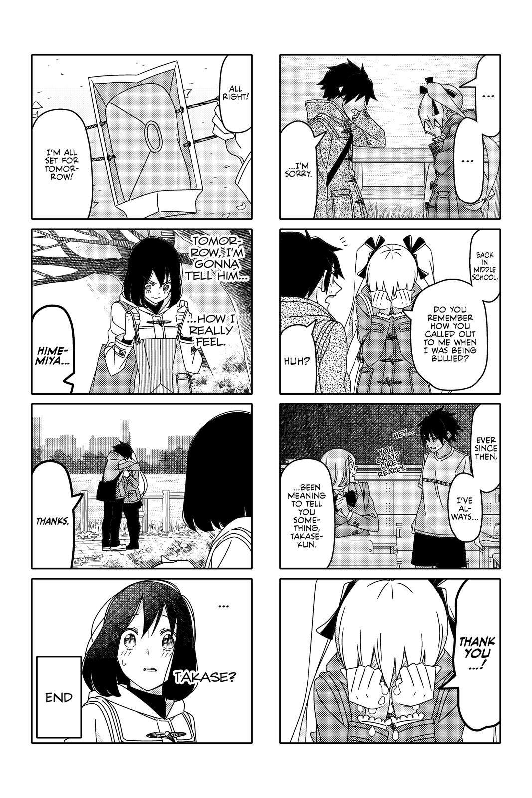 Read Tsuredure Children EN Manga Online