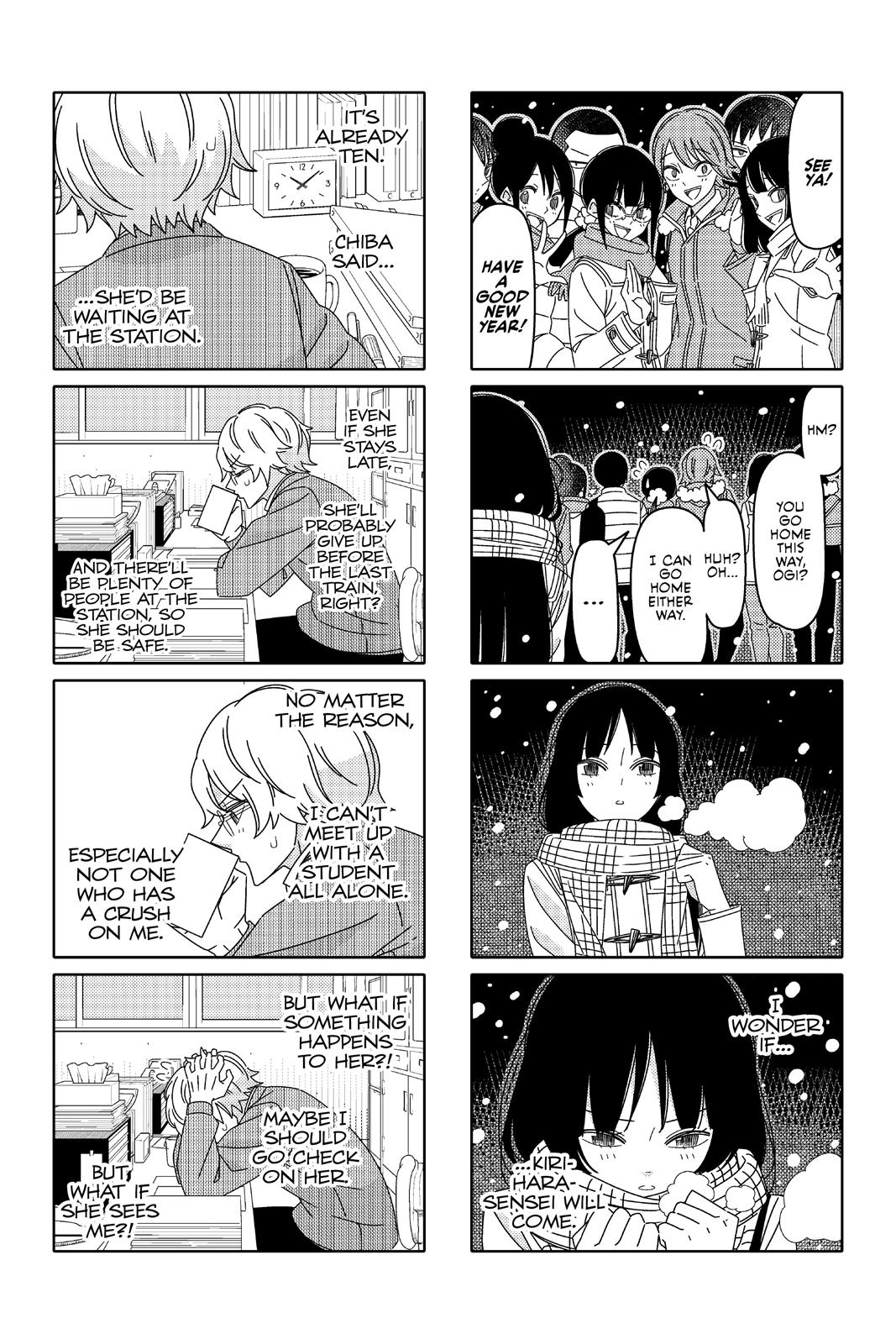Read Tsuredure Children EN Manga Online