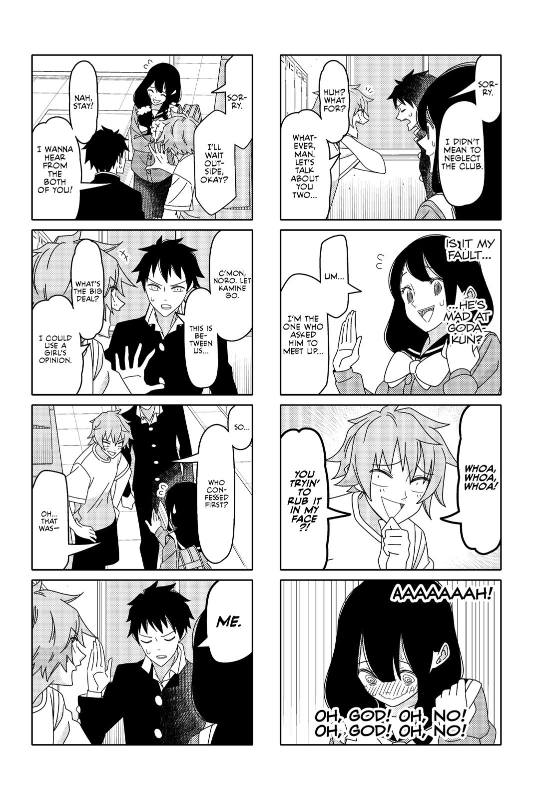 Read Tsuredure Children EN Manga Online