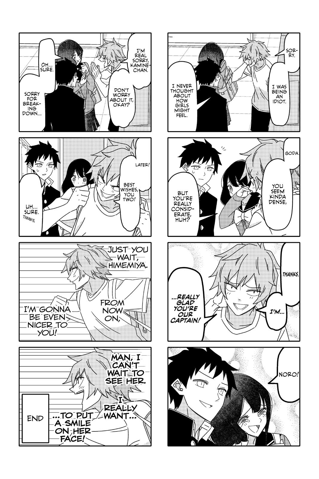 Read Tsuredure Children EN Manga Online
