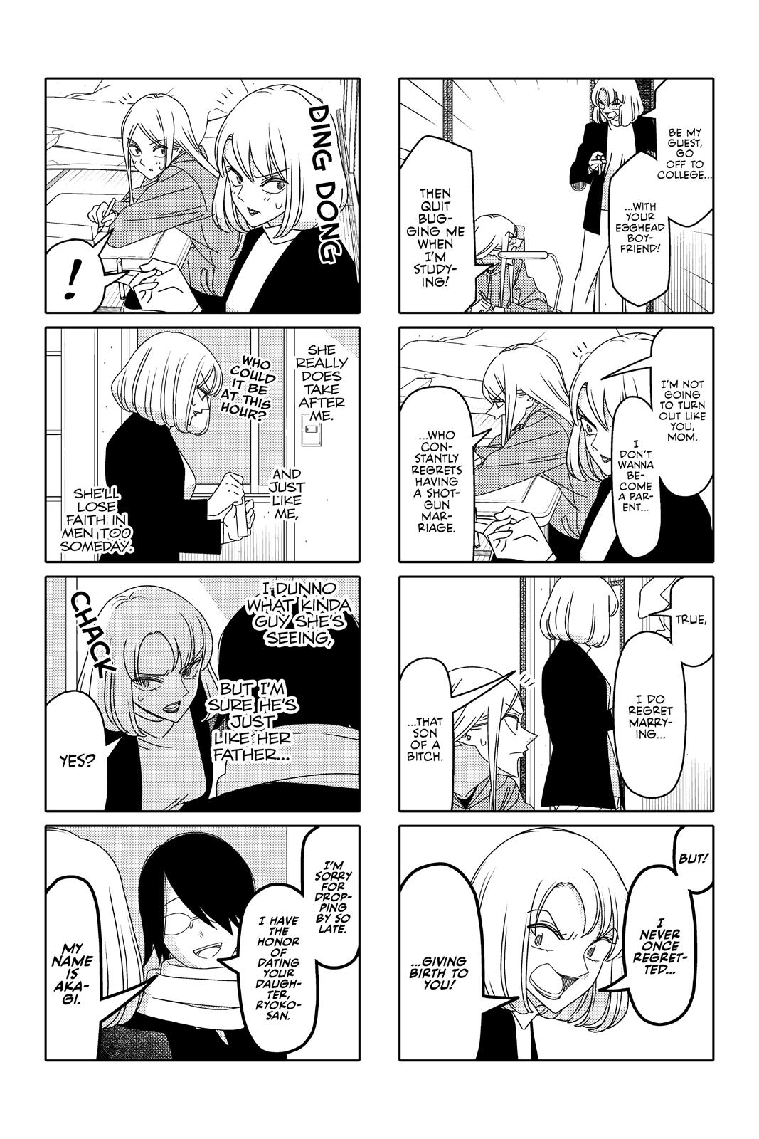 Read Tsuredure Children EN Manga Online