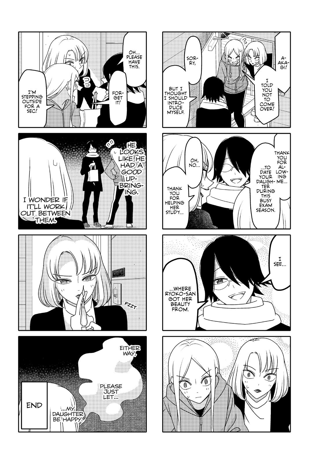 Read Tsuredure Children EN Manga Online