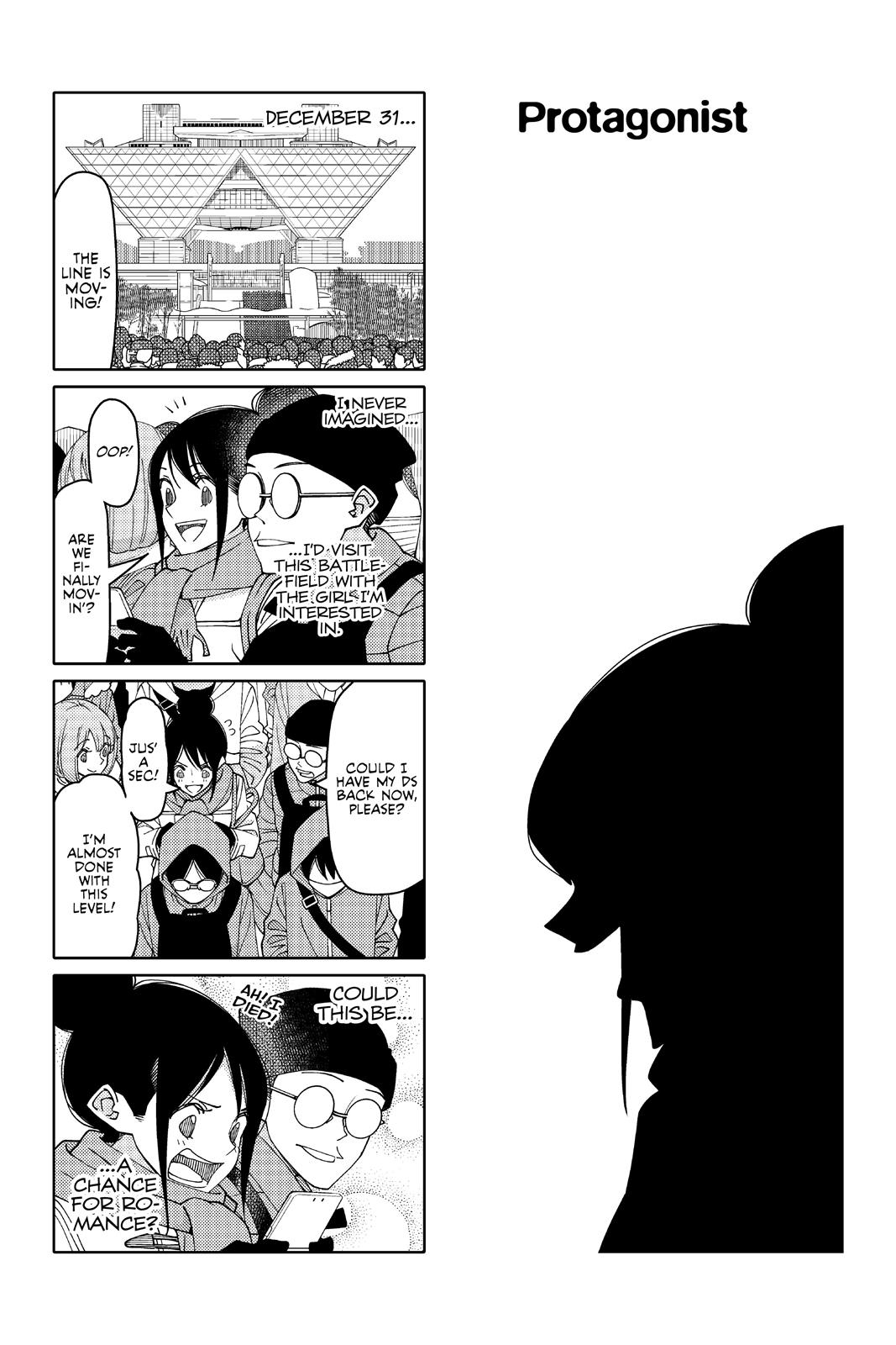 Read Tsuredure Children EN Manga Online