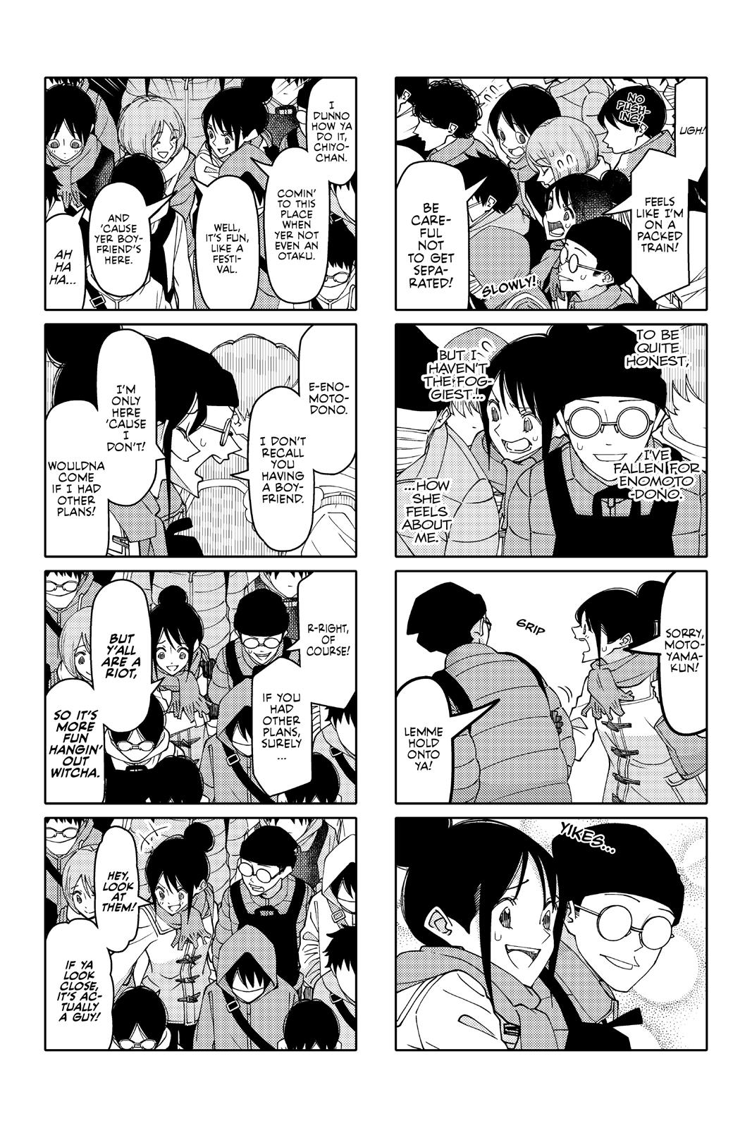 Read Tsuredure Children EN Manga Online