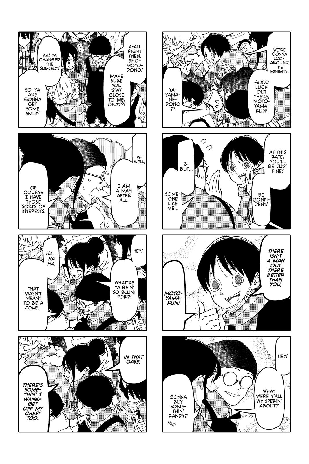 Read Tsuredure Children EN Manga Online