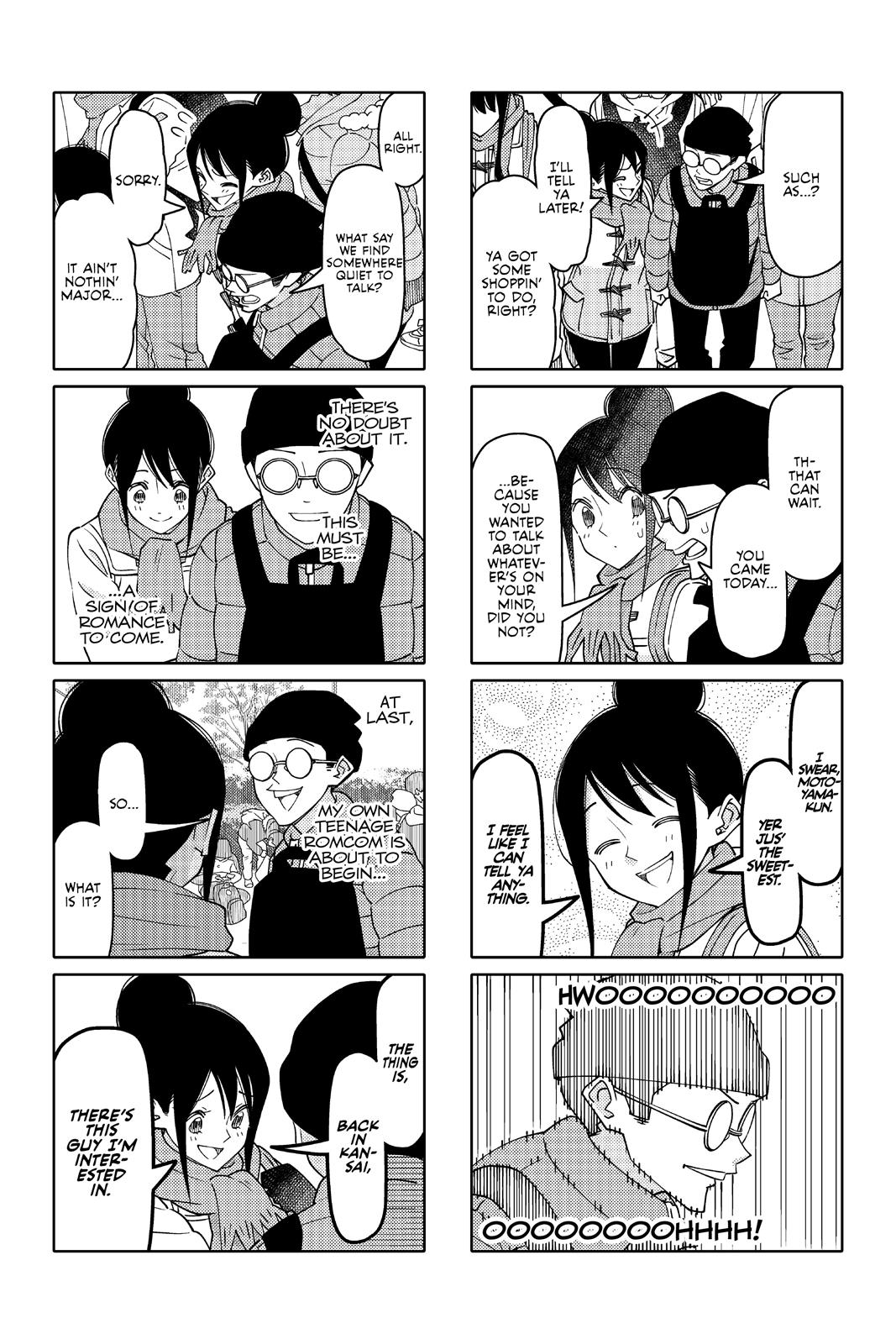 Read Tsuredure Children EN Manga Online