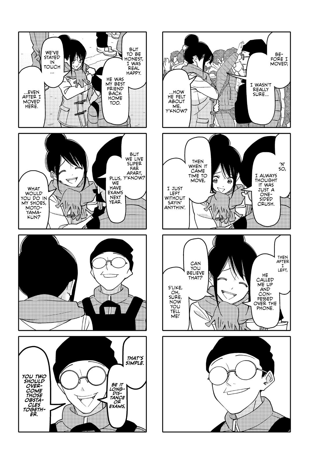Read Tsuredure Children EN Manga Online
