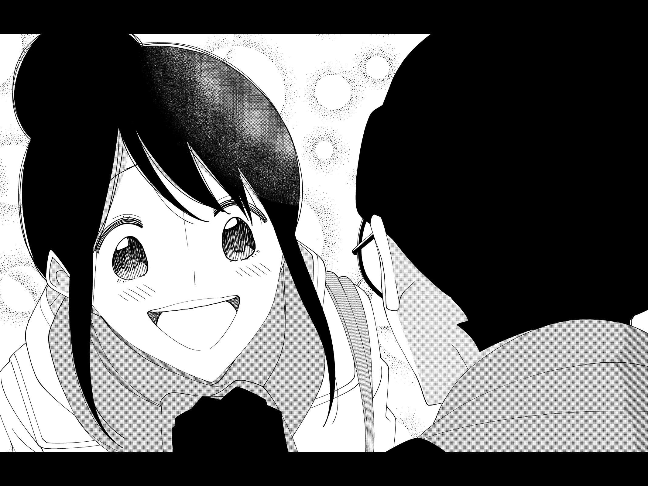 Read Tsuredure Children EN Manga Online
