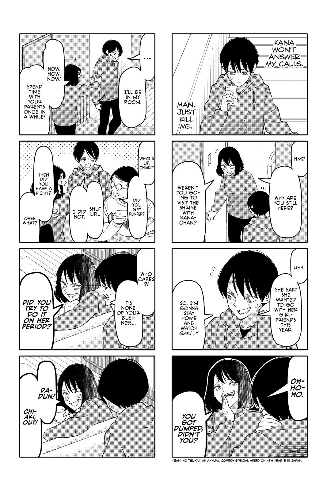 Read Tsuredure Children EN Manga Online