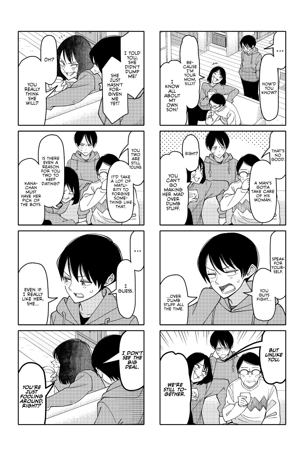 Read Tsuredure Children EN Manga Online