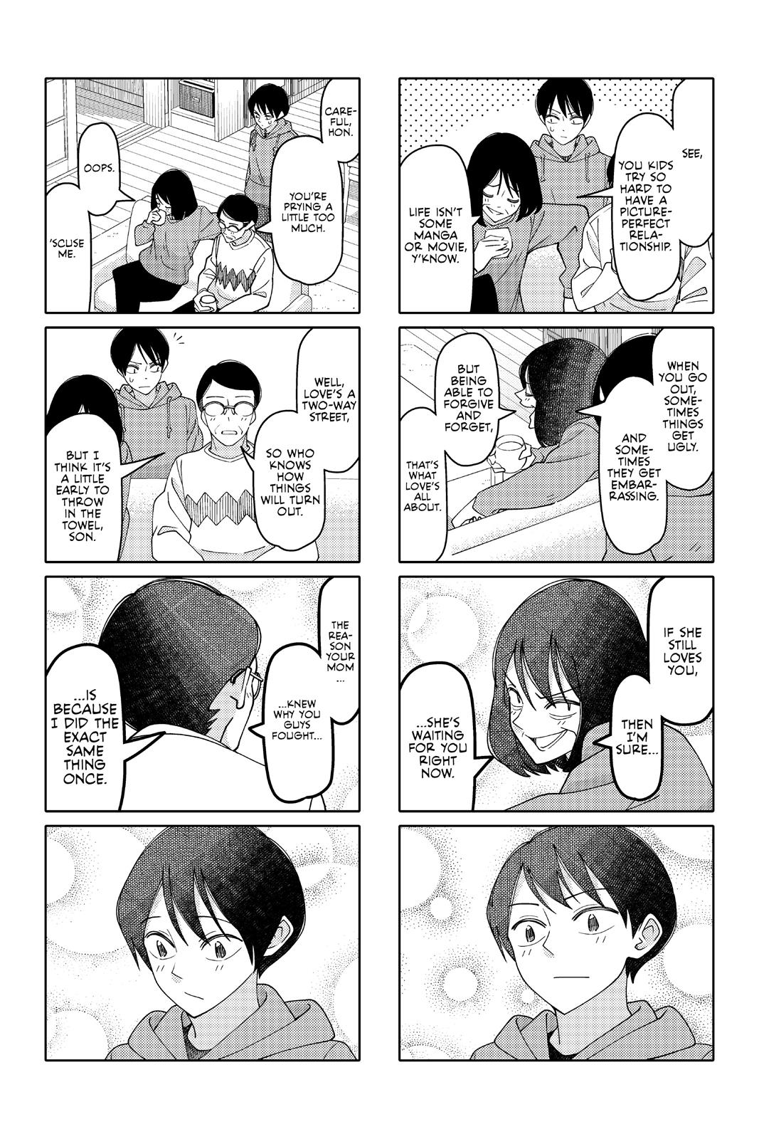 Read Tsuredure Children EN Manga Online