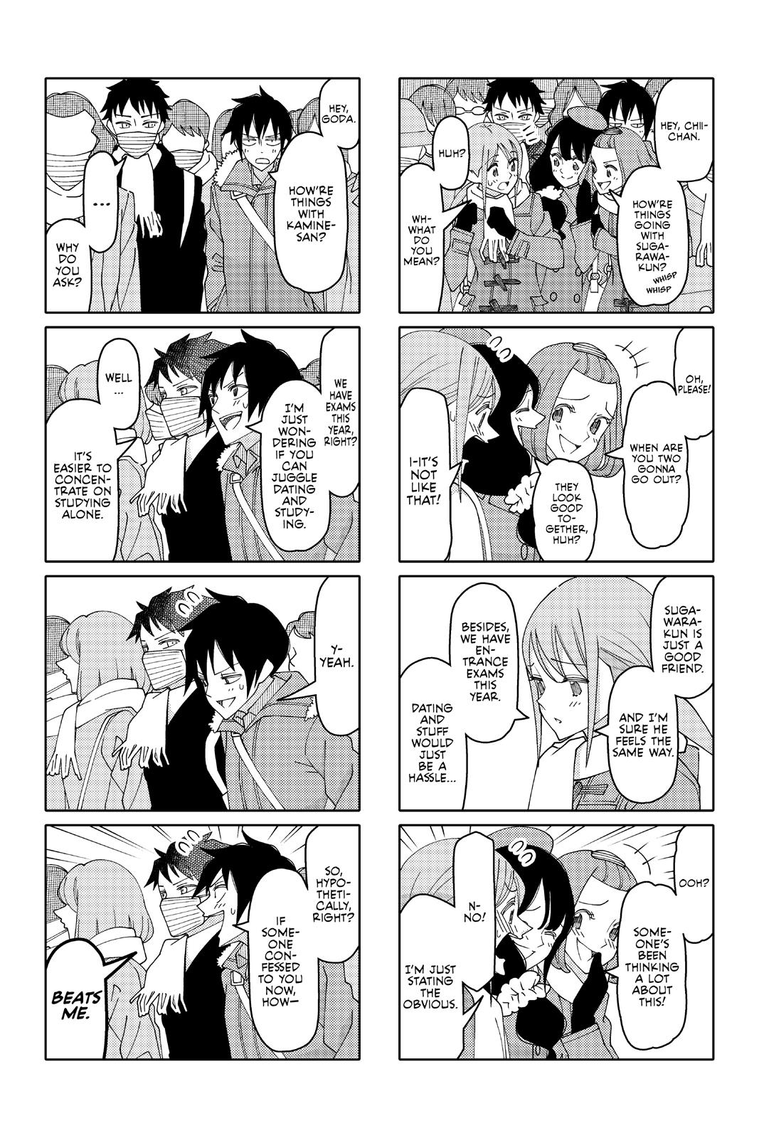 Read Tsuredure Children EN Manga Online