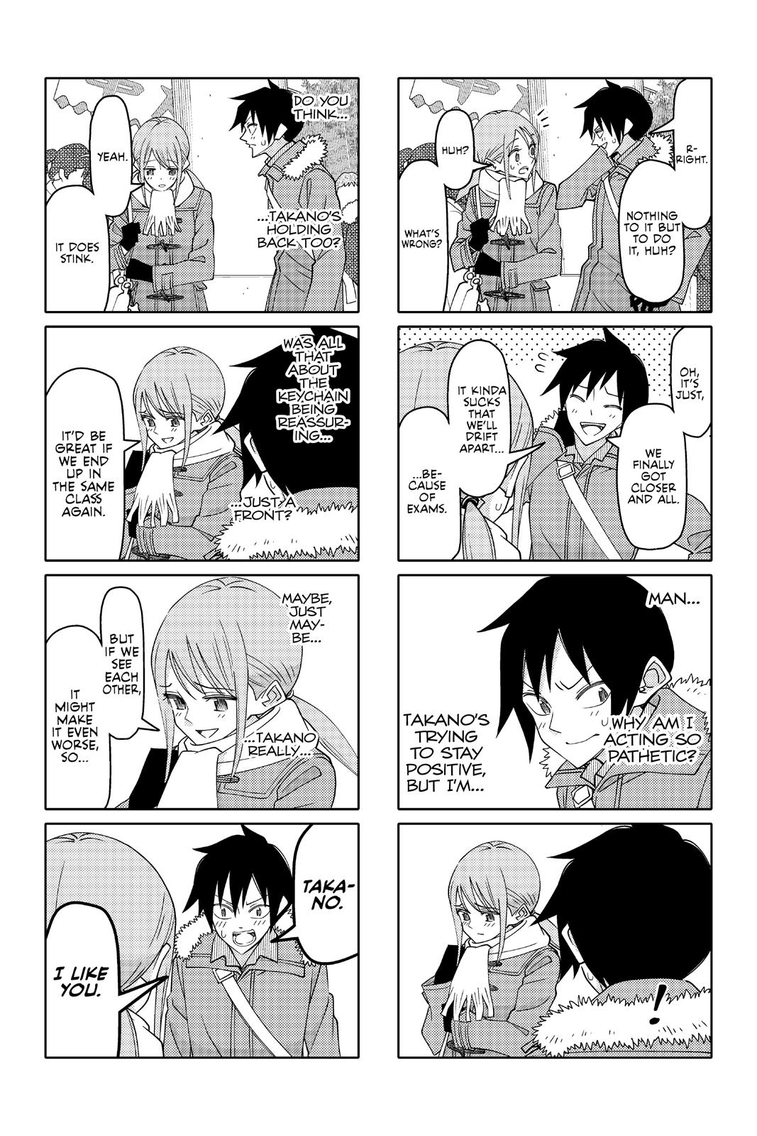 Read Tsuredure Children EN Manga Online