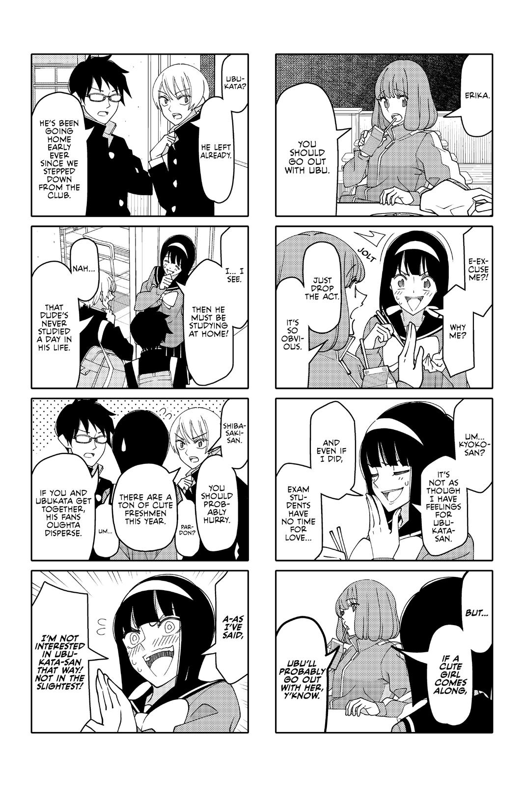 Read Tsuredure Children EN Manga Online