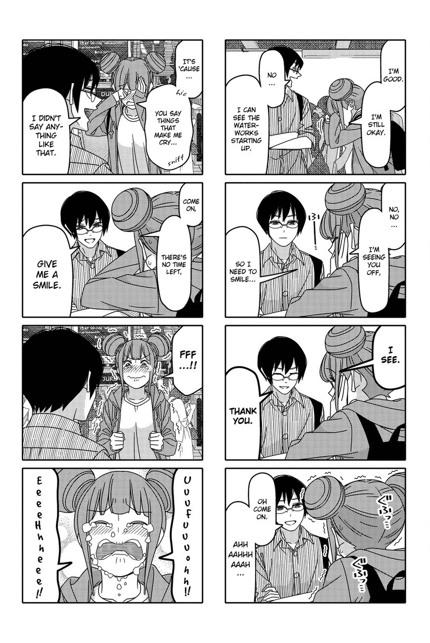 Read Tsuredure Children EN Manga Online