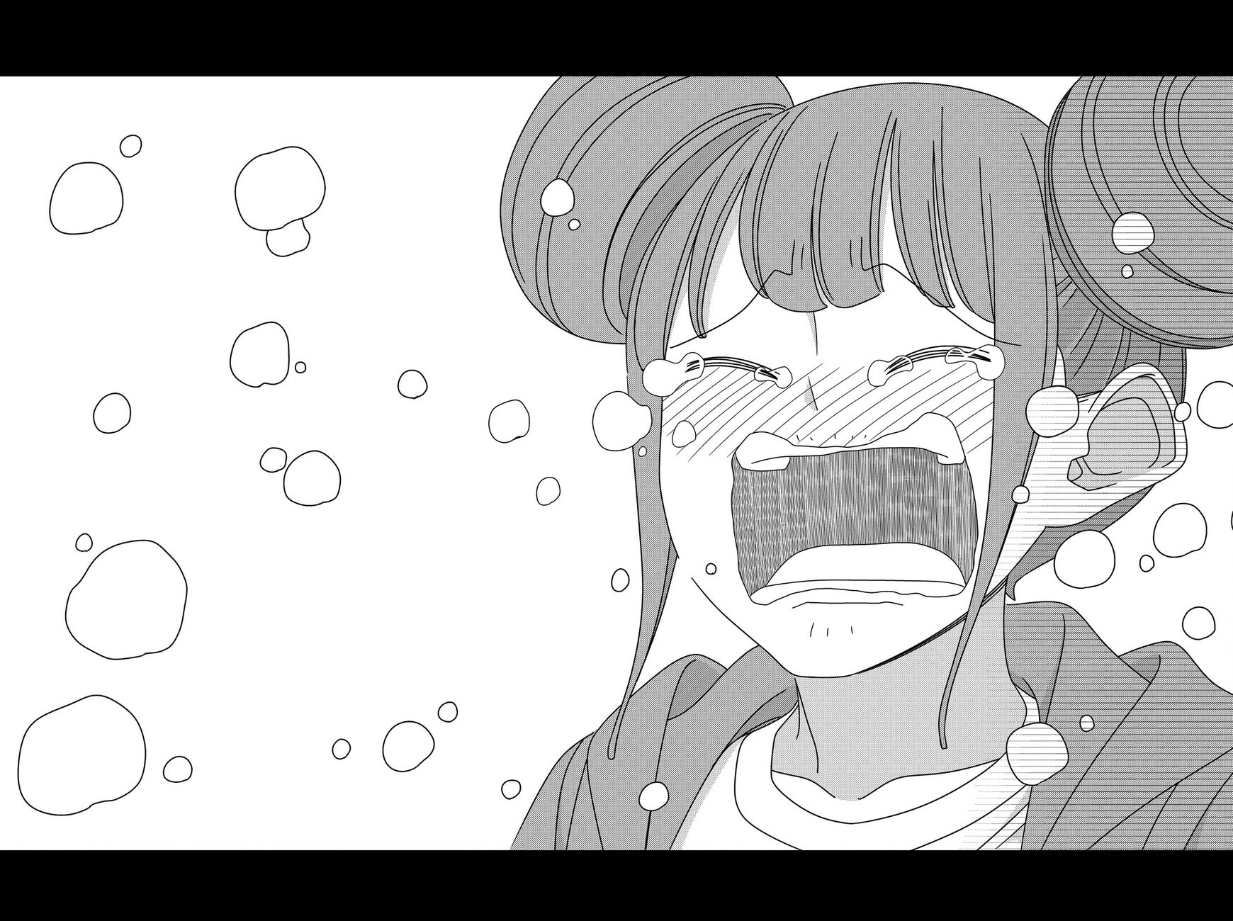 Read Tsuredure Children EN Manga Online