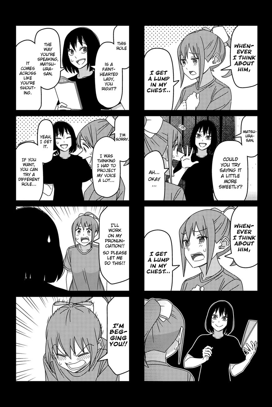 Read Tsuredure Children EN Manga Online
